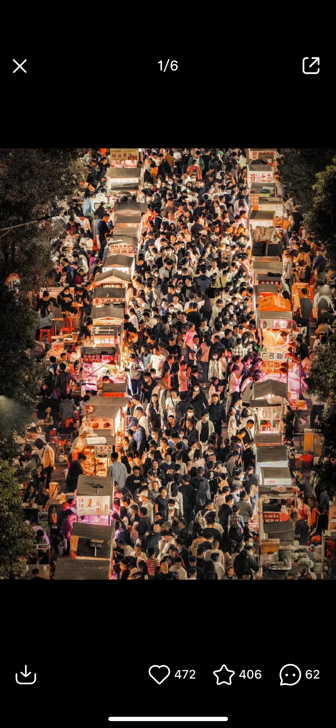 夜经济不止夜市小吃街，激活消费市场新引擎